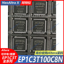 EP1C3T100C8NbTQFP-100 EP1C3T100I7N EP1C3T100C8N EP1C3T100