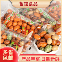 �|�R����ʻ��� �~Ƥ����  5��/�� �����ʳ