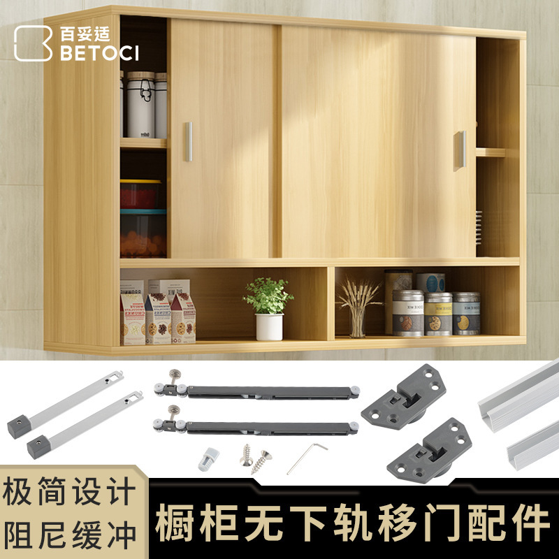 木製のドアのキャビネットには、ドアの部品が埋め込まれています。|undefined
