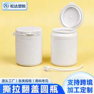 �V��˺���w����ƿ�Ӻ�150ml�ǹ����������vƬľ�Ǵ�ƿ���w���bƿ