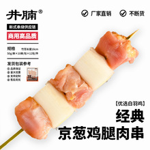 ����侩�[�u���⴮48g*10��̿����ʽ���B��̿���u�⴮������