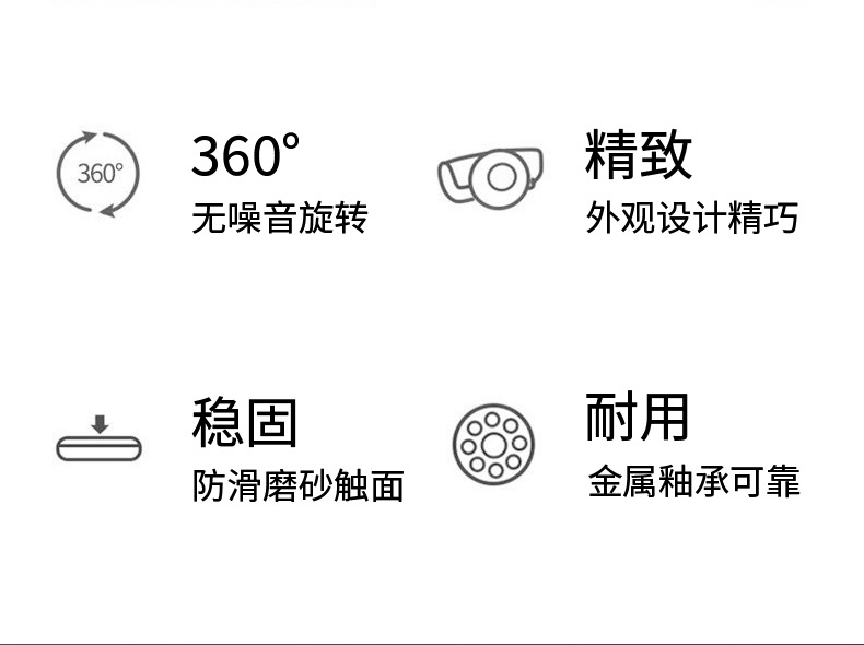 Car Steering Wheel Power Ball Universal Car Accessory 360 ° Rotating Assist Device with Metal Bearings for Steering Wheel Power Assist