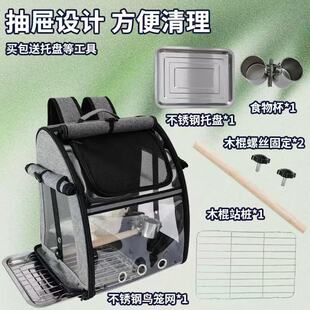 304���P䓾W�W�^�p����B���B�\ �B��͸����������͸���W�^��