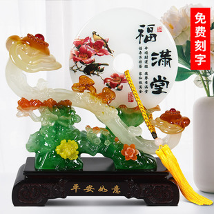 ���Tƽ������[����ʽ�͏d���P�ƙ����g�b��¼ҶY����w���