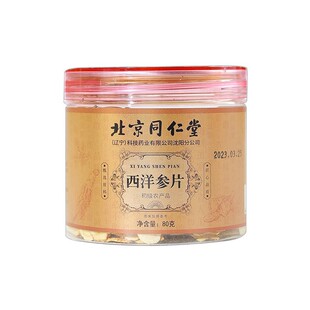 ����ͬ��������Ƭ �˅��B�����a�I�B���lһ�����l������ș��