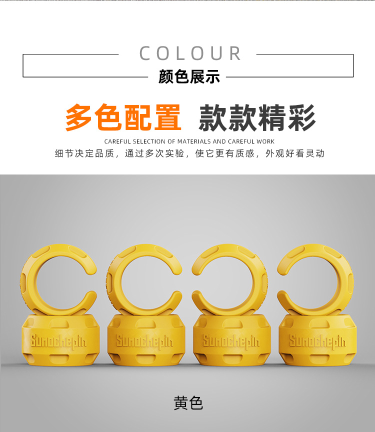 Rubber Protective Cover for Mavericks Electric Vehicle Qi/Uqi+/U1/Us/U1C/U+ Decorative Cover Frame Bumper Protective Cover