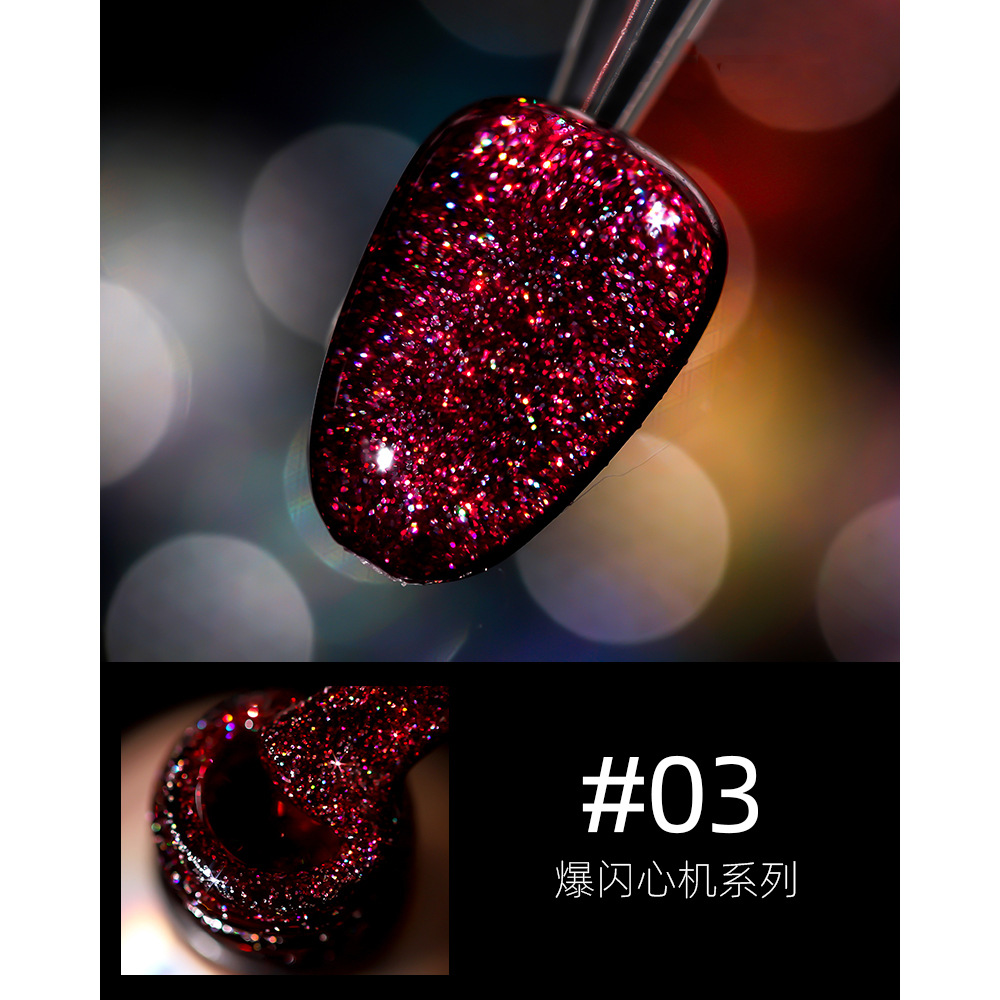 18 ml blaser blanding Gel de esmalte de uñas de diamantes rotos dinámicos Gel de esmalte de uñas polvo brillante mágico terapia de luz se refiere a la tienda de uñas al por mayor