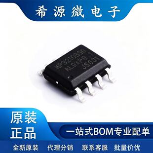 ԭ�S���� KP3210BSG KP3210BSGA 7V~28V SOP-8�����_�P���оƬ