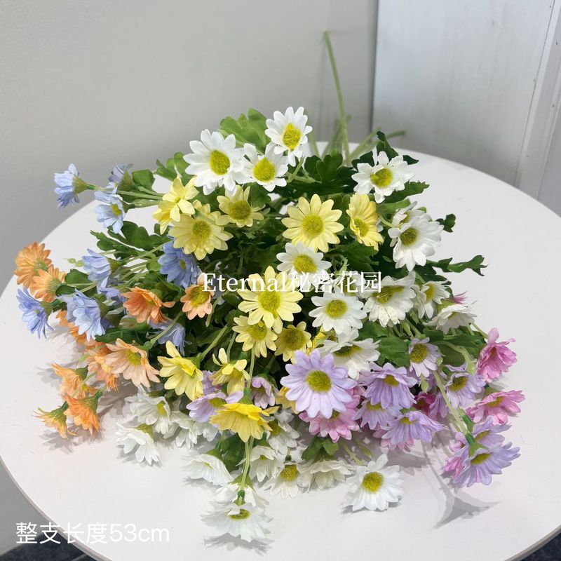 仿真花洋甘菊小雏菊小野花ins风高级感假花装饰摆件户外拍照花束|undefined
