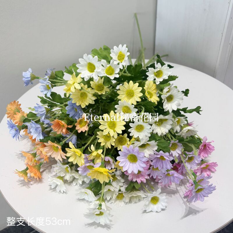 Artificial Flowers Chamomile Daisy Small Wildflower Ins Style High-End Fake Flower Decorative Ornaments Outdoor Photo Bouquet