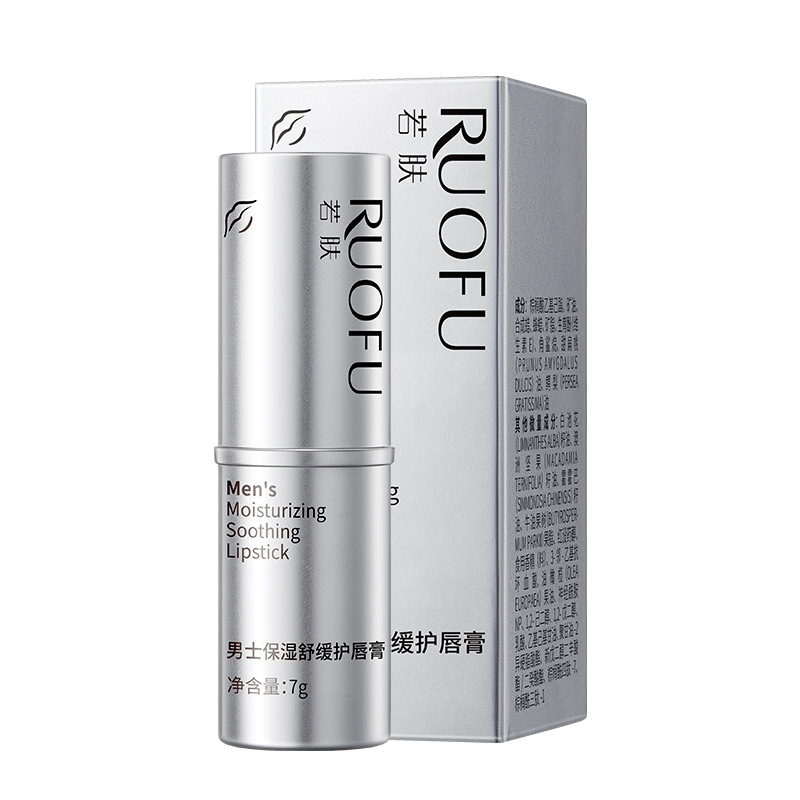 Balimento labial para hombres con agua humectante de lápiz labial para humedecer, anti-agrietamiento no graso, otoño y invierno para hombres. image 6