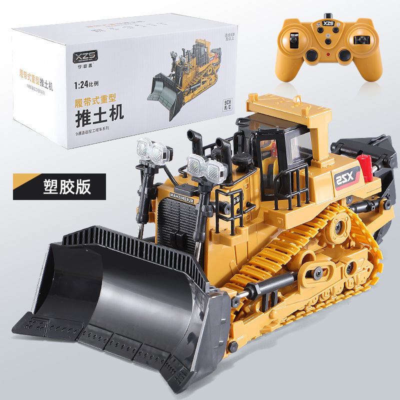 合金リモコンエンジニアリング車両男の子のおもちゃ掘削機ブルドーザーダンプトラック子供の掘削機屋台のおもちゃ卸売