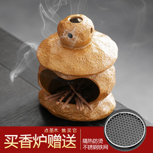 �����}ľ����������β����tѩ�����бP�Շ���ȼ�������մ�޹��t