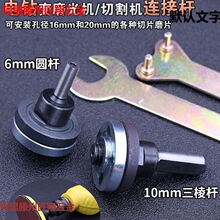 ĥ�C������ȫ�Ē�����b�D�Q�^��ĥ׃�����荊A�^�U�и�C�B��