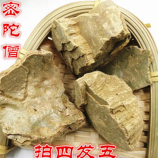 ���u��٢ɮ500g��t�� ����ɮ �U�S���Mĥ������ʯ���ʯ����