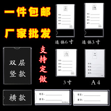 ͸���p�Ӂ�������ۿ��۲弈��A4A3546���B�w��Ƭ�����Ƭ���