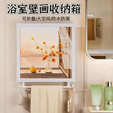 ԡ�ұڮ��ۯB�ռ{���ڒ�ʽ������l���g�œQϴ�·��������װ��b