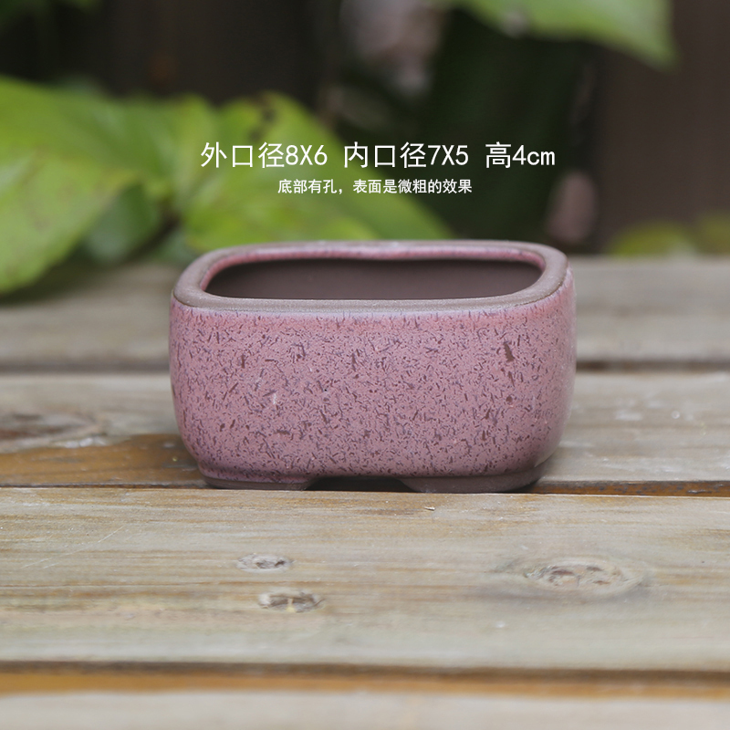 親指のたらいのミニ手作りは紫砂の粗い陶陶磁器の桃の卵の葉をまねて苗を挿します。|undefined