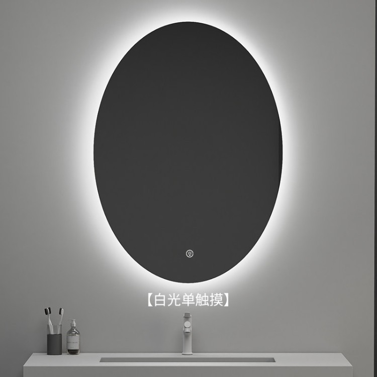 espejo inteligente elíptico de alta definición de forma especial espejo de maquillaje colgado en la pared con iluminación LED pantalla táctil anti-nebble espejo de baño
