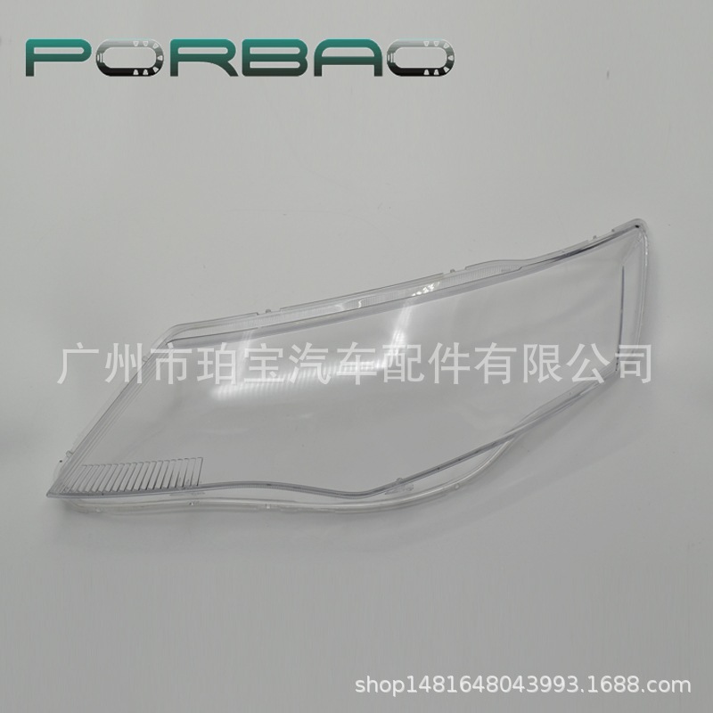 欧蓝德06-09 (1)