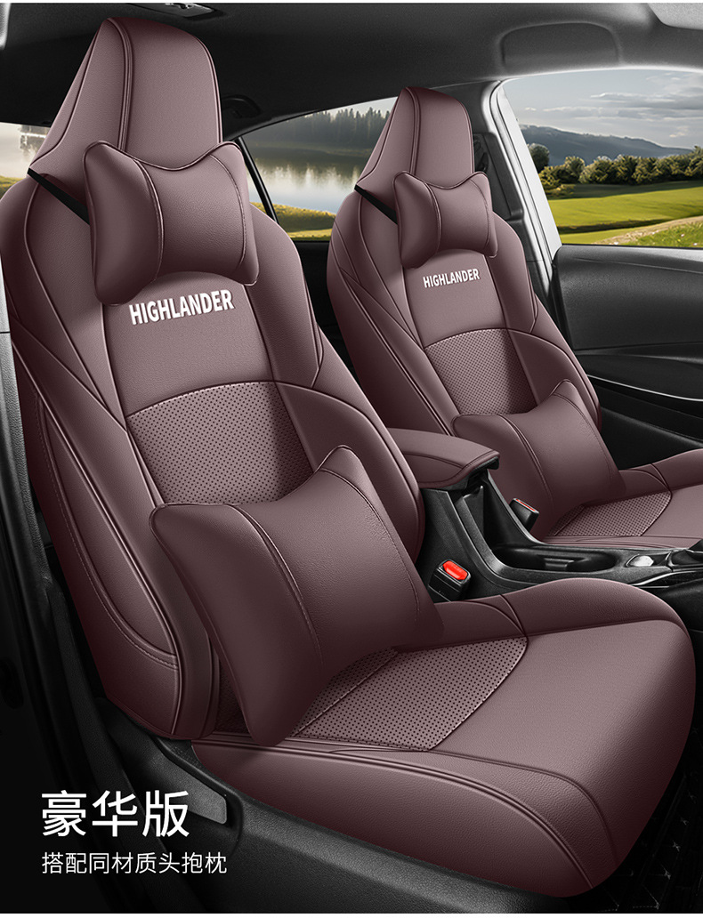 Car Seat Cushion for Toyota Highlander 2009-2023