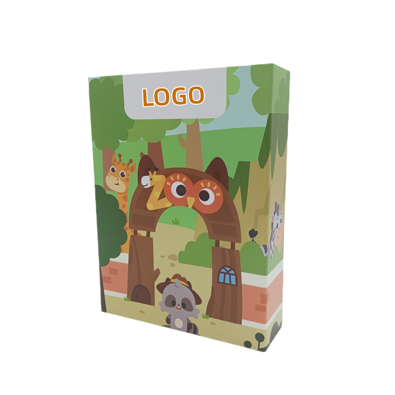 玩具包装盒书籍包装盒礼盒印刷玩具盒子可定 制logo图案快速打样
