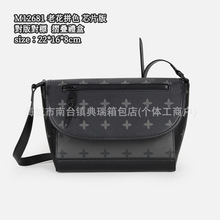 �羳�μ�б������Ƃ���ײɫ�H����ʿ�����r�����e��ͨ�ڰ��а�