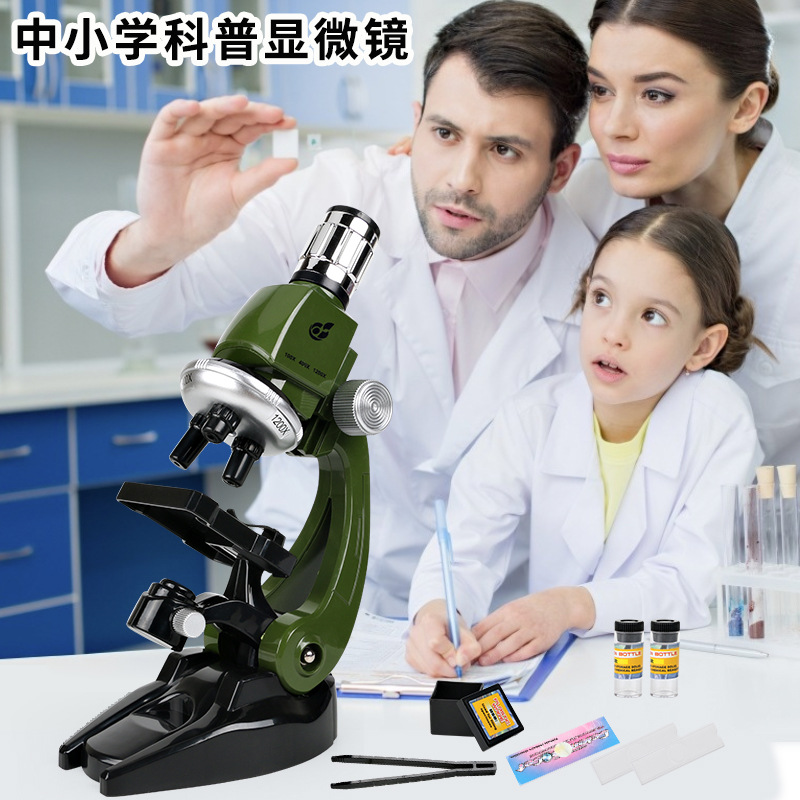 Microscopio óptico para niños de alta definición biología clase secundaria estudiantes ciencia experimento juguetes educativos