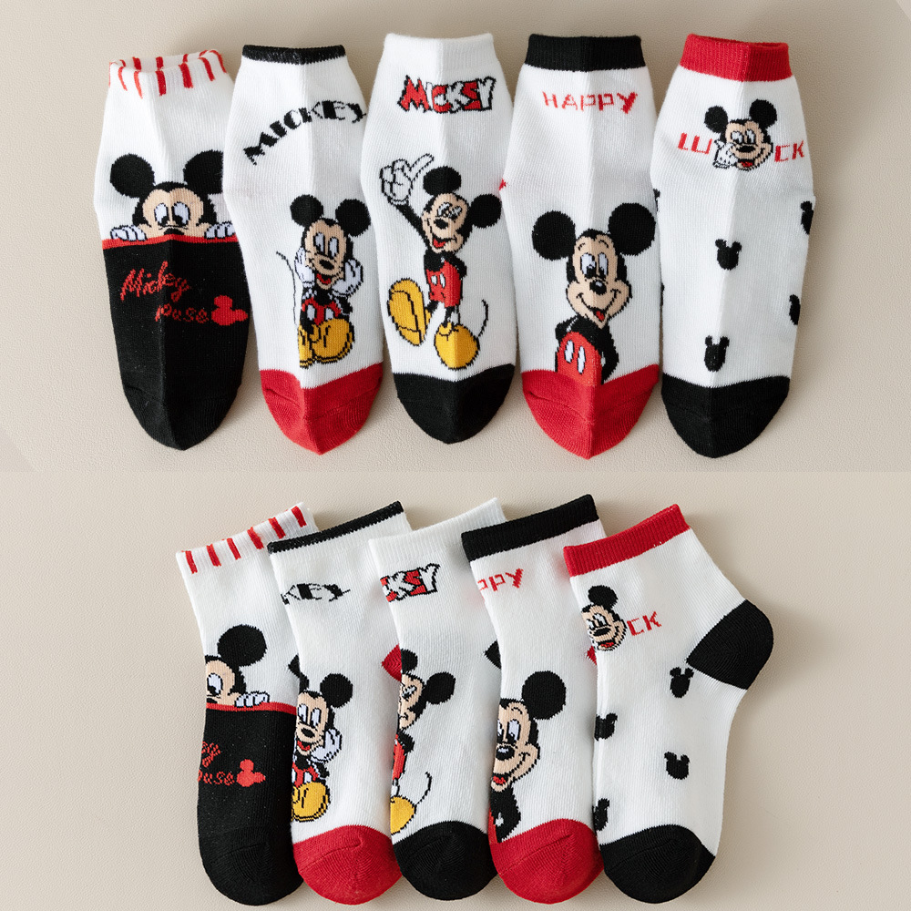 Микки Микки Маус