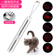 USB��늼��ⶺ؈�P ؈�䌙��t�⾀���ⶺ؈����߳����_�P