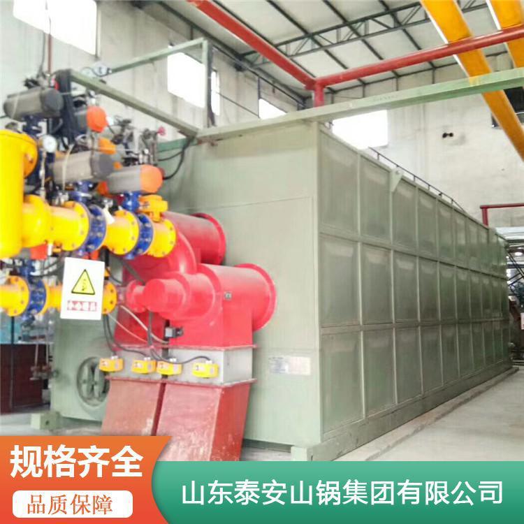SZS燃气蒸汽锅炉 20吨型燃气锅炉 40吨燃气锅炉 蒸汽锅炉