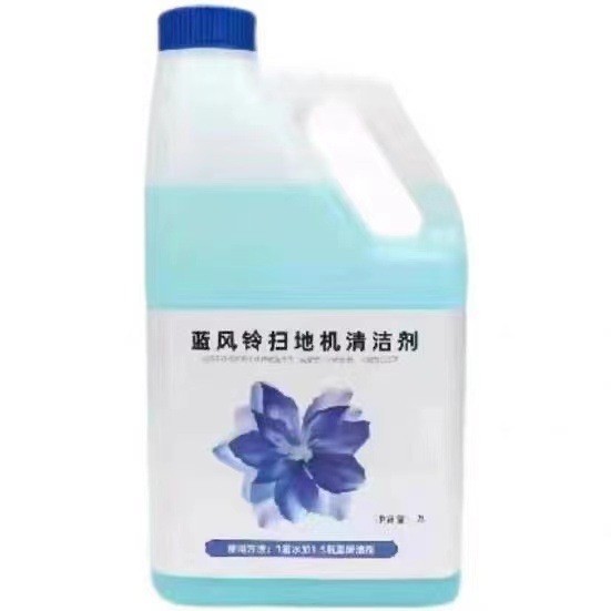 2000ml 세척액 1병