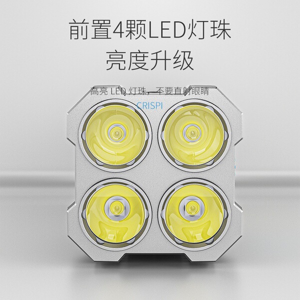 LED flashlight