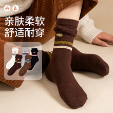 �ﶬ�¿��������m�Ӄ�ͯ���m�W���m���m��ͯŮͯ��ͨͯ�m���l���l