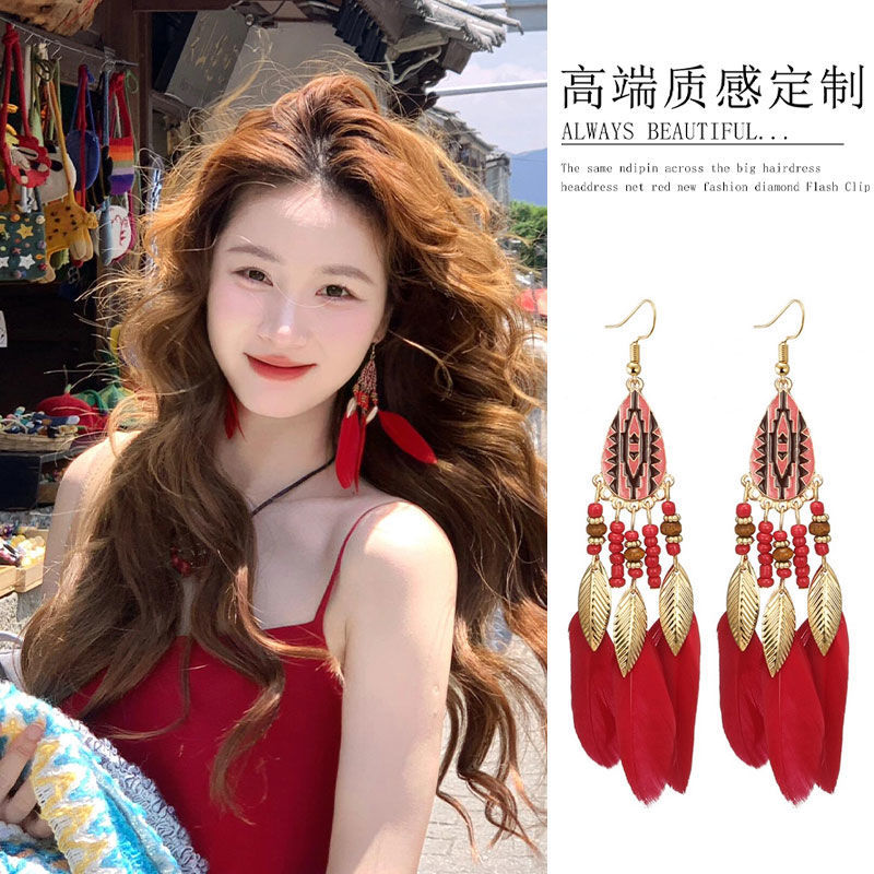 Ethnic Style Retro Feather Long Tassel Earrings Women's Bohemian Holiday Earrings Without Ear Holes Earrings