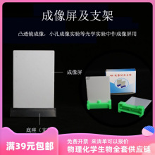 J29039֧С׳ùСWƌWW̌Wx̾