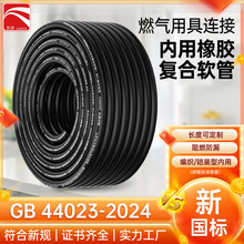 ���˼���/�����z�b�ܾ����܌��Ã��÷������z�ͺ�ܛ�܏S��ֱ�l