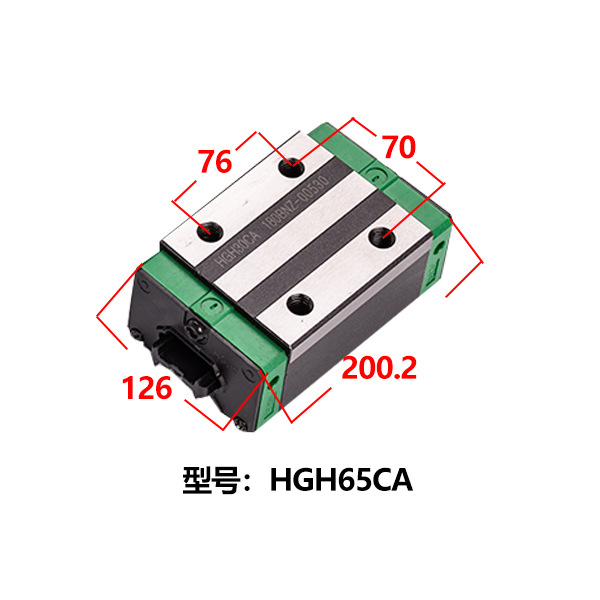 사각 정밀 슬라이더 HGH65CA