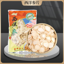 ���֮a��؛Դ����Ƭɢ�b0.8CMܛ֧������Ƭ�S�����l����Ƭ