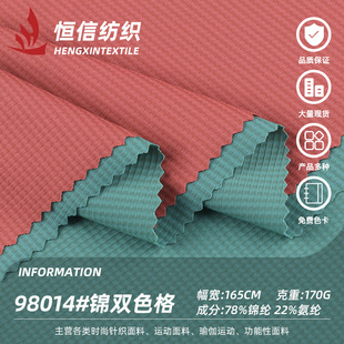 170g�\�]�pɫ���\������ ����͸��������\������ �٤��T������