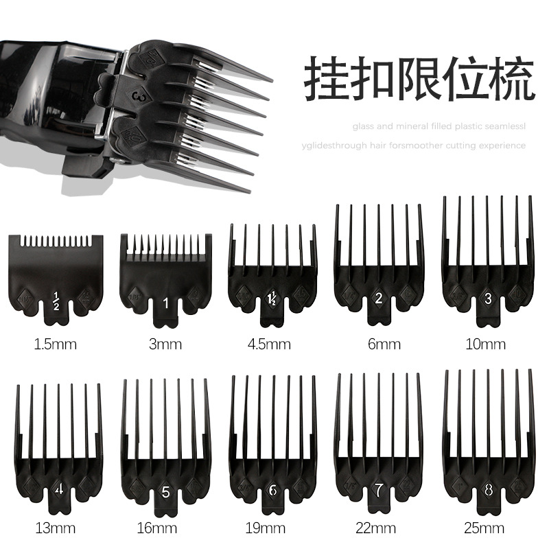 LUOTTS negro ordinario Clipper 10-piece set límite peine eléctrico Clipper pinza de pelo Clipper posicionamiento peine Clipper peine