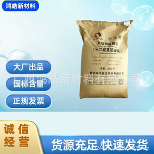 ٝ����Mk12������Ԅ�ϴ��Һϴ�����l�݄� ʮ����������ck12��