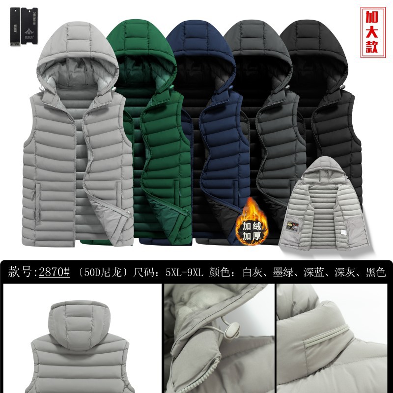 Comercio exterior transfronterizo Amazon suministro hombres chaleco con capucha chaleco en stock fabricantes de suministro de invierno Chaleco de algodón al por mayor
