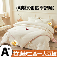 ��ƷA��w�S��ĸ��о��朶���һ������p�˼��������ļ���˯