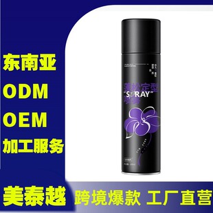 �l�z���ɶ��͇��F��Ȼ���㱣�����͆��ˮ�����־ö����^�l���Fˮ