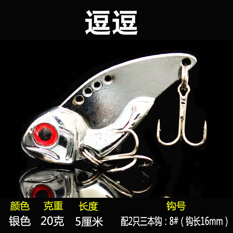 7 PCS Metal Blade Baits Spinner Baits Fresh Water Bass Swimbait Tackle Gear