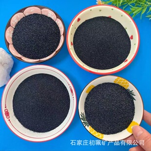 ֱ�N�����Ϸ��t�F�Vɰ����46%  �T���ͻ��մ���ɫ��40-70Ŀ�t�Vɰ