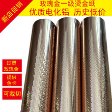 �C�� ���~ɫ�^��64x240�� �C������ Ƥ�� ����늻��X���]