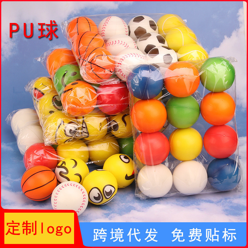 Cross-Border Hot-Selling Stress-Relief 6.3 Pu Foam Ball Football Basketball Foam Sponge Ball Stress Relief Toy Tennis Ball Adult Stress Ball