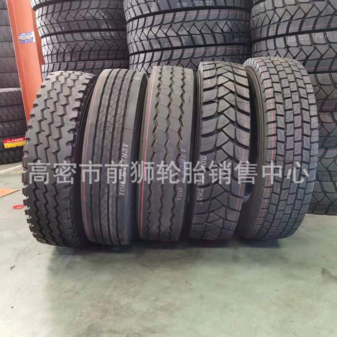 全钢丝轮胎后八轮自卸车1200R20 1100R20矿山石方运输车轮胎